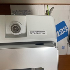 洗濯機 7kg アクア AQUA AQW-S7P-W ホワイト 7.0kg 縦型の画像