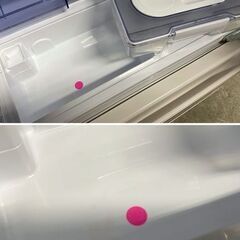 2024年製 三菱 スリム3ドア冷凍冷蔵庫 272L 自動製氷 幅54cm 氷点下ストッカー MR-CX27J-W マットホワイト 中古家電 店頭引取歓迎 R9747の画像