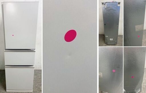 2024年製 三菱 スリム3ドア冷凍冷蔵庫 272L 自動製氷 幅54cm 氷点下