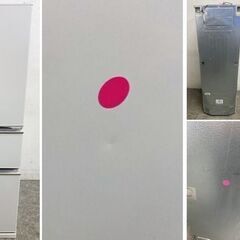 2024年製 三菱 スリム3ドア冷凍冷蔵庫 272L 自動製氷 幅54cm 氷点下ストッカー MR-CX27J-W マットホワイト 中古家電 店頭引取歓迎 R9747の画像