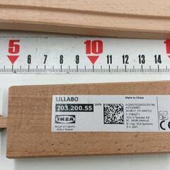 0728-100 IKEA　木製レールセットの画像