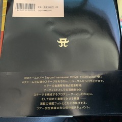 浜崎あゆみ　フォトブックの画像