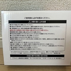 保冷バッグの画像