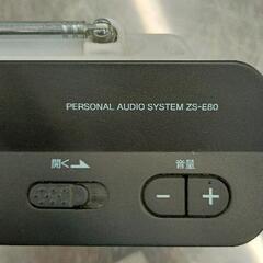 0728-178 SONY ZS-E80　ポータブルCDプレーヤー ラジオ機能付きの画像