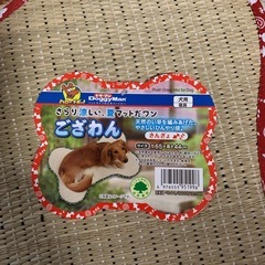 新品　犬　ペットグッズ　夏　の画像