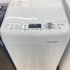 【トレファク高槻店】安心の6ヶ月間保証！取りに来られる方限定！H...