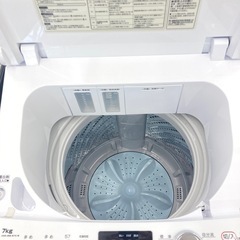 【トレファク高槻店】安心の6ヶ月間保証！取りに来られる方限定！Hisense(ハイセンス）の全自動洗濯機のご紹介です！の画像