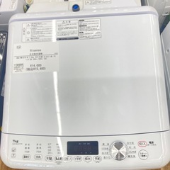 【トレファク高槻店】安心の6ヶ月間保証！取りに来られる方限定！Hisense(ハイセンス）の全自動洗濯機のご紹介です！の画像
