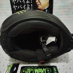 ⚫️美品/ヘルメット🙆‍♀️自家塗装つや消し黒色、Ｘｌ🎁オマケつき。の画像