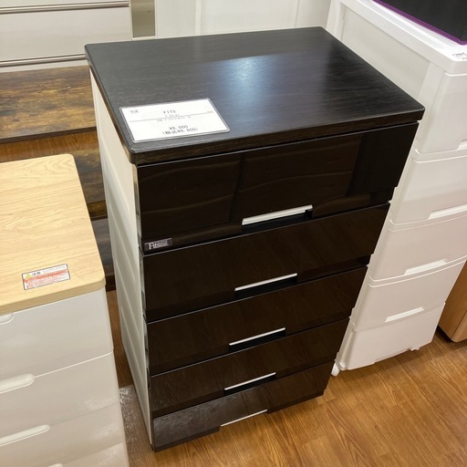 プラチェスト Fits 【トレファク川越店】