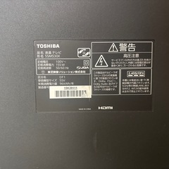 TOSHIBA REGZA55型　4K液晶テレビ　3チューナー
の画像