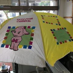 サトちゃんパラソルの画像