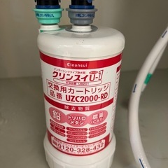 本日夜22時以降お渡し限定 クリンスイU-1  アンダーシンク　浄水器の画像