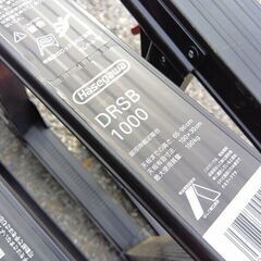 長谷川 DRSB-1000 伸縮足場台【野田愛宕店】【店頭取引限定】【中古】管理番号：ITUEV6EIWG6Gの画像