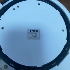 タイガー マイコン電動ポットPDR-G221の画像