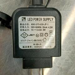 0728-183 LEDクリップ式スポットライトの画像