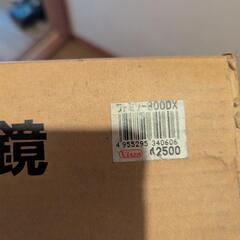天体望遠鏡 新品 未開封 長期在庫の画像
