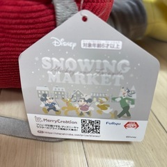 Snow Marketミッキーマウスのぬいぐるみ の画像