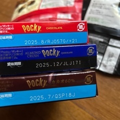 ポッキー&キットカットセットの画像