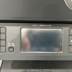A3複合機　ブラザーMFC-J6980CDWの画像