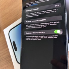 Iphone14 pro max の画像