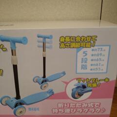 キックボードの画像