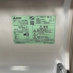 三菱 2ドア 冷凍冷蔵庫 168L 右開き MR-P17J-H マットチャコールの画像