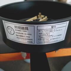 【美品】天井照明/おしゃれ/4灯の画像