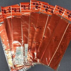 【無料】デコレーションモール　4色の画像