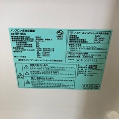 冷凍冷蔵庫 85L 20年製 ハイアールの画像