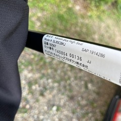 ベビーカー　Aprica アップリカの画像