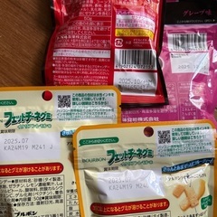 グミセットの画像