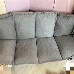 ニトリ ジザイニヘンゲスルソファザイス ツバサの画像