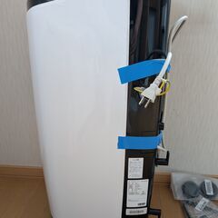 アイリスオーヤマ　ポータブルクーラーの画像