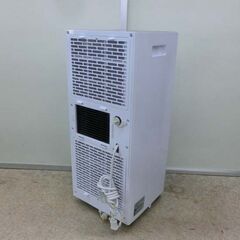 クワッズ スポットクーラー QSC518 6～9畳 2025年製 オートルーバー 置き型 QUADS 札幌市 西区 西野店の画像