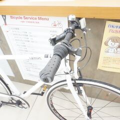 LASSIG　700C　クロスバイクの画像
