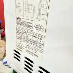 ニトリ 電子レンジ MM720CUKN3 2020年製の画像