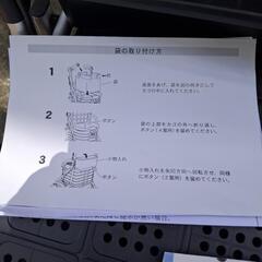 シルバーカー、小型犬にも最適の画像