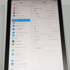 【美品】iPad mini 第6世代/Wi-Fi/256GB/A2567（MK7X3J/A）の画像