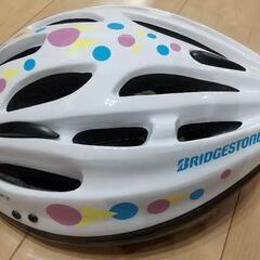 ブリジストン 自転車 26インチ  ヘルメット付きの画像