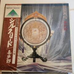 邦楽レコードの画像