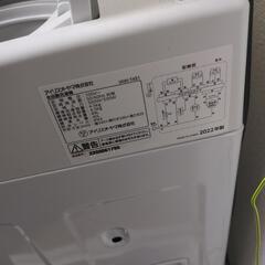 取引先が決まりました！の画像