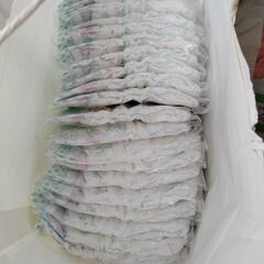 ベビー用品の画像