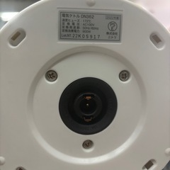 【電気ケトル】【ニトリ】クリーニング済み【管理番号12807】野の画像