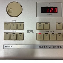 YAMAHA Electone STAGEA 　ELS-01U　ステージア エレクトーン ヤマハの画像