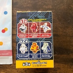 ハッピーセットおもちゃの画像