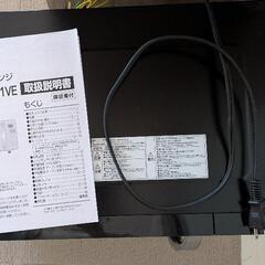 良品　山善:オーブンレンジの画像