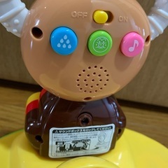 【美品】アンパンマン　補助便座の画像