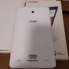 パソコンとタブレット(ジャンク品)の画像