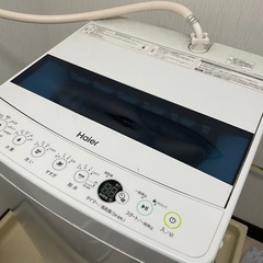 0円洗濯機の画像